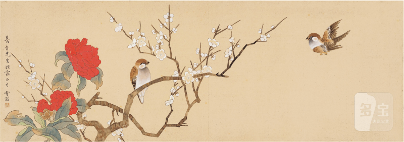 陈之佛（1896～1962）芳林雀语图 - 图1